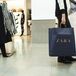 Inditex alarga vendas online a todo o mundo até 2020