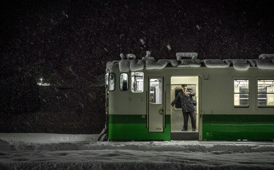 Kaneyama, Fukushima, Japão