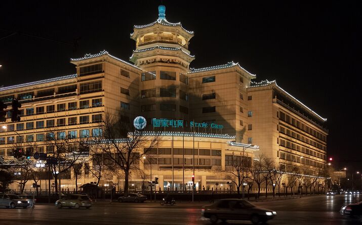 State Grid of China