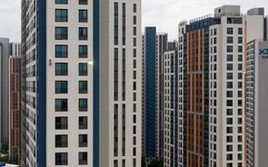 Millennials coreanos aflitos recorrem à bolsa para ficarem ricos