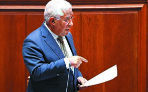 Governo quer nova prestação social com valor mínimo de 50 euros